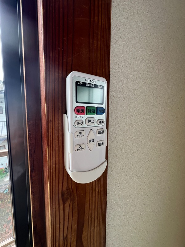 たちばなハイツC その他30