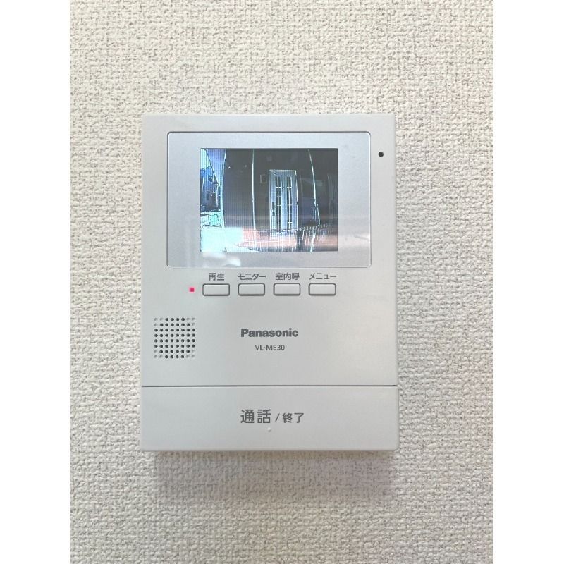 きららふちのべ その他5