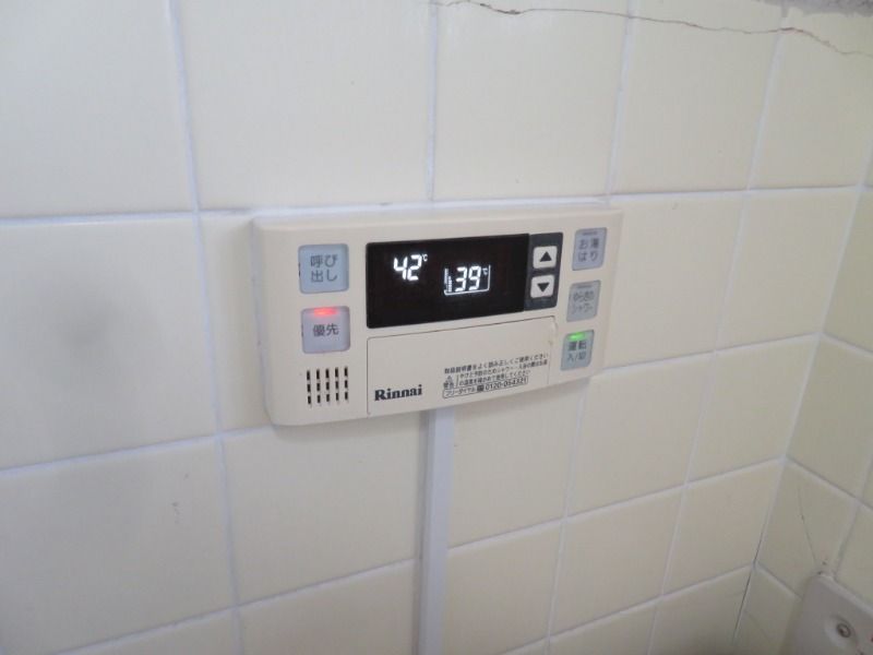 レスポアール（相模原） その他4