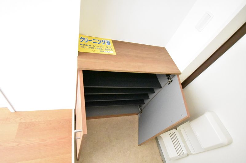 ダイアパレス相模原 その他4