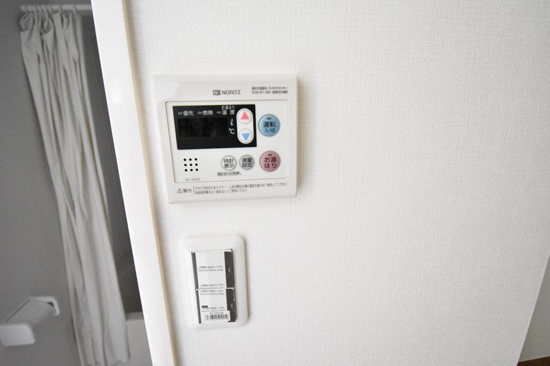 ダイアパレス相模原 その他12