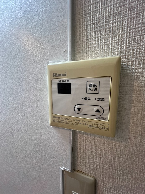 パルティールドサンク  その他4