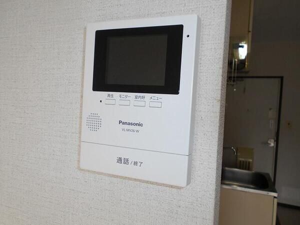 パークハイム多摩 その他3