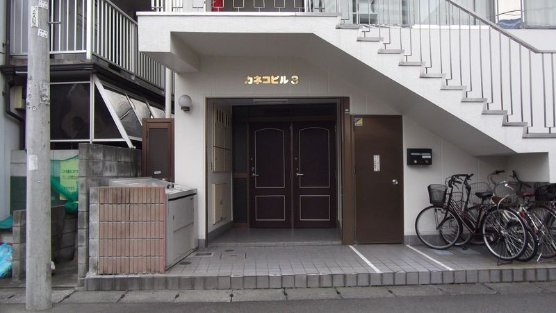 カネコビル３ その他6
