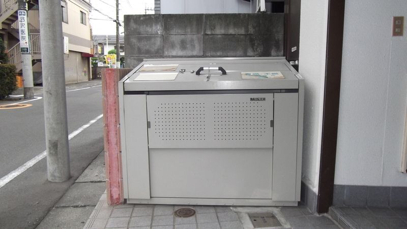 カネコビル３ その他7