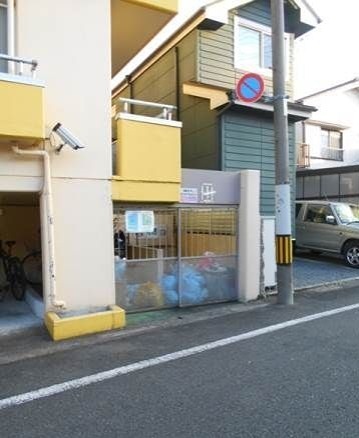 アルファライフ その他5