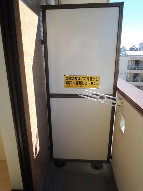日神パレステージ橋本 ベランダ