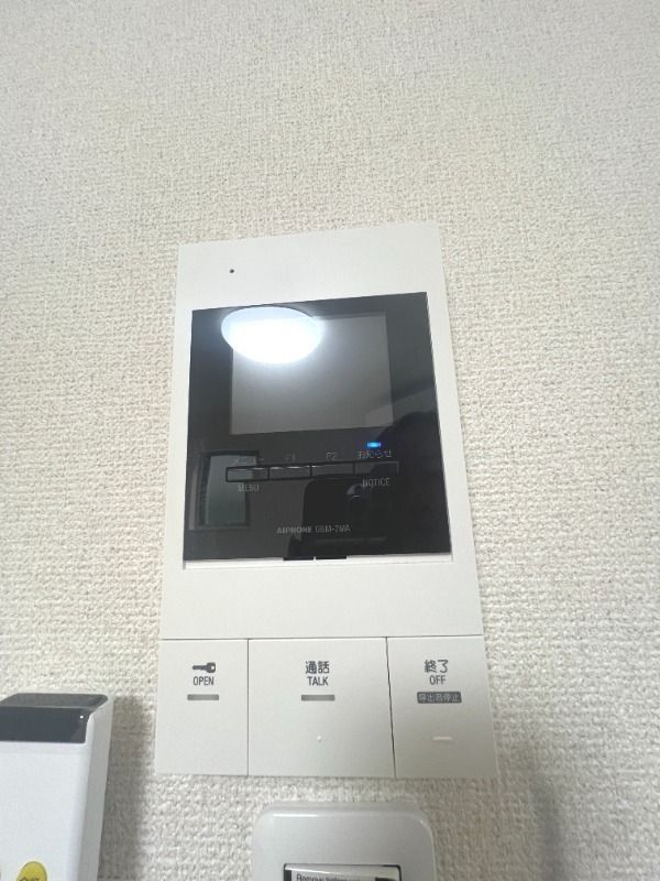 ベリエ相模原 その他6