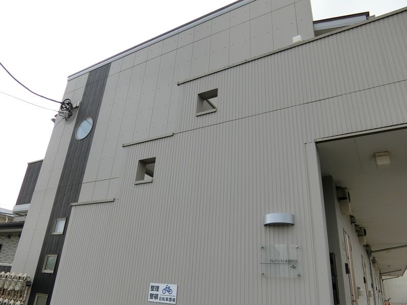 クレフラスト東淵野辺 101号室 外観