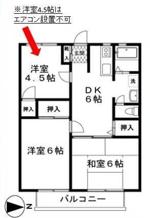 ハイコーポB 202号室 間取り