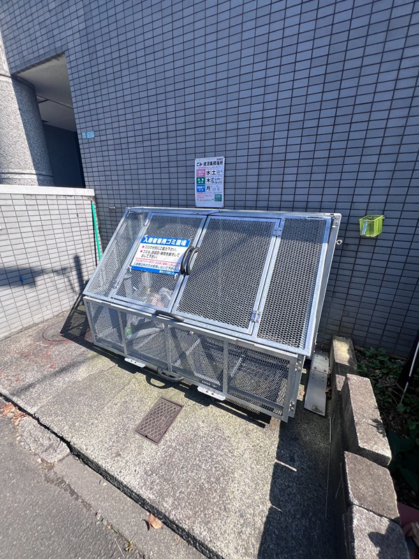 橋本大河原ビル  その他23