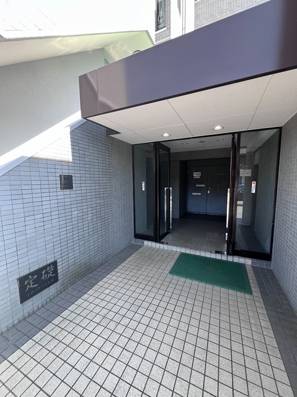 橋本大河原ビル  その他24
