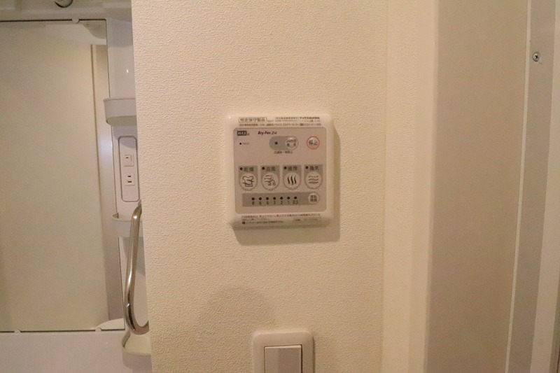 エスペランサ南大沢Ⅱ その他15