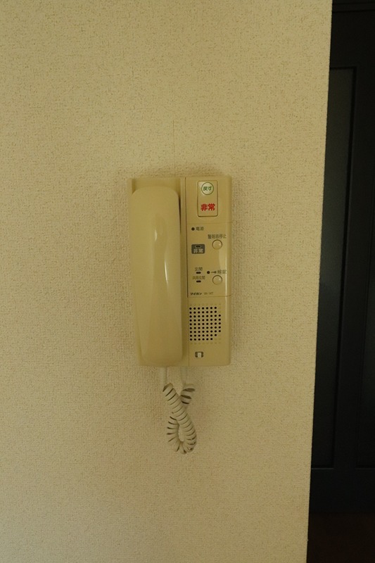ミミエデン  その他6