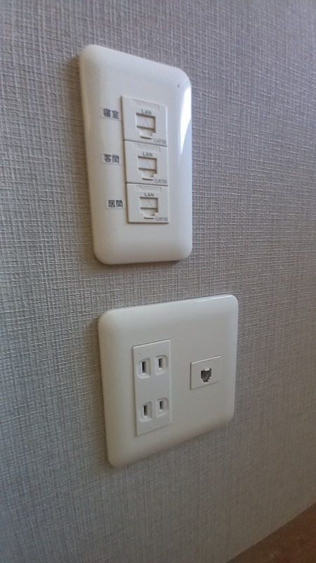 相模が丘１丁目テラスハウス その他13