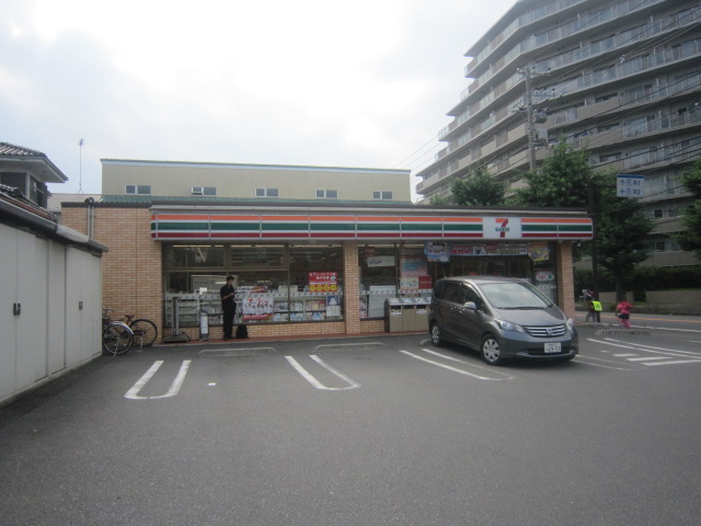 ストリーム橋本 周辺画像1