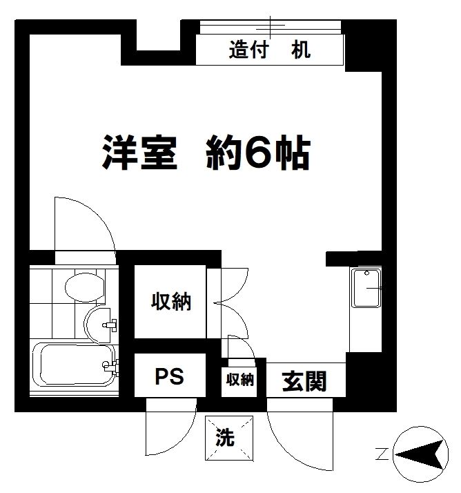 第２長嶋ハイツ 207号室 間取り