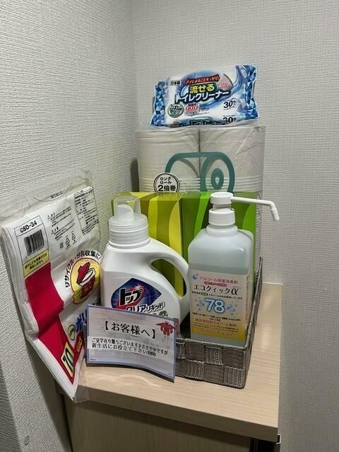 Ｋｅｎ&amp;rsquo;ｓ　ＬＩＥＮ　相模原 その他4