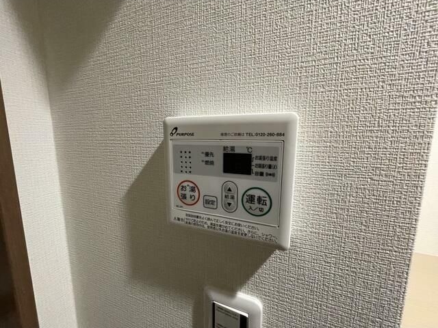 Ｋｅｎ&amp;rsquo;ｓ　ＬＩＥＮ　相模原 その他19