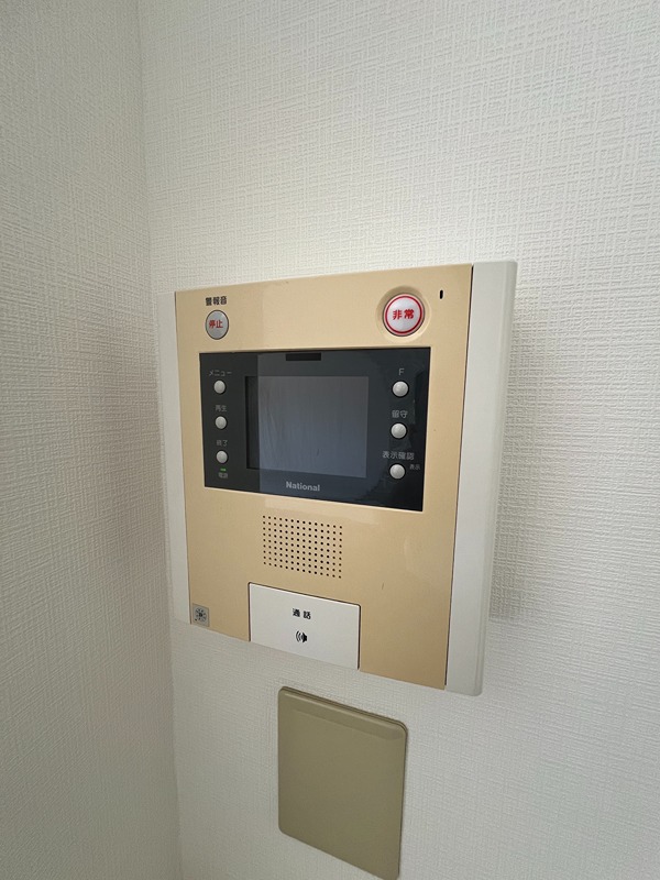 藤和相模原ハイタウン その他7