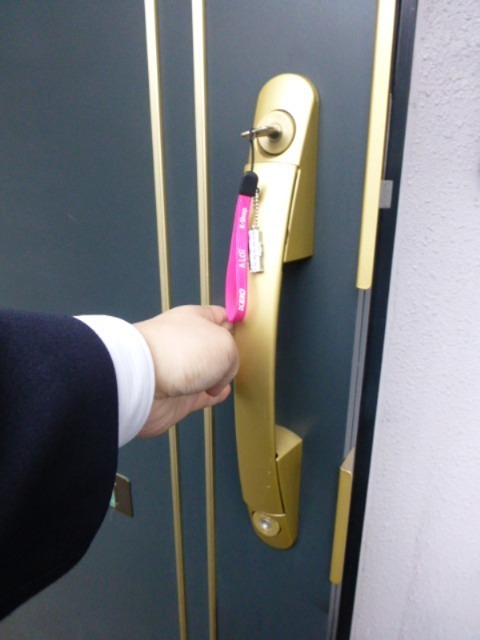 藤和相模原ハイタウン その他13