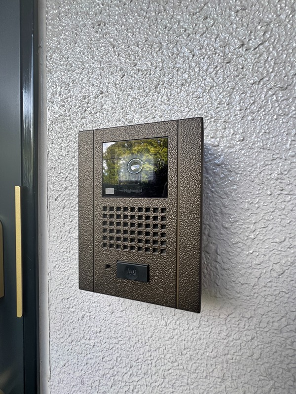 藤和相模原ハイタウン その他29