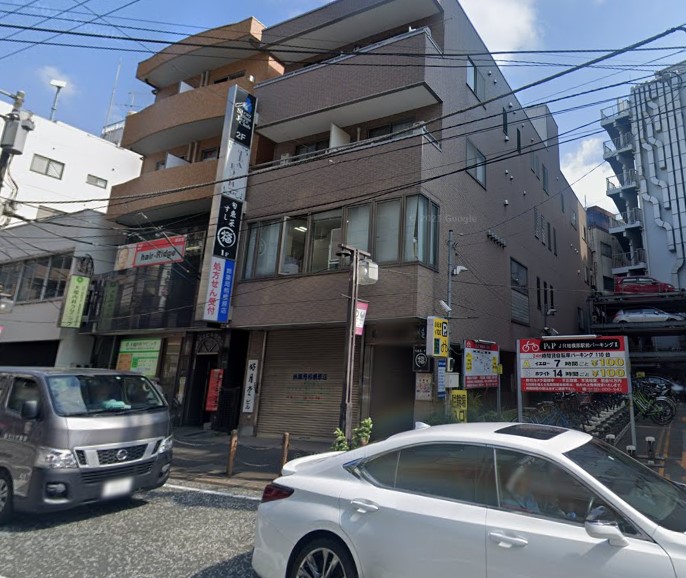 藤和相模原ハイタウン 周辺画像7