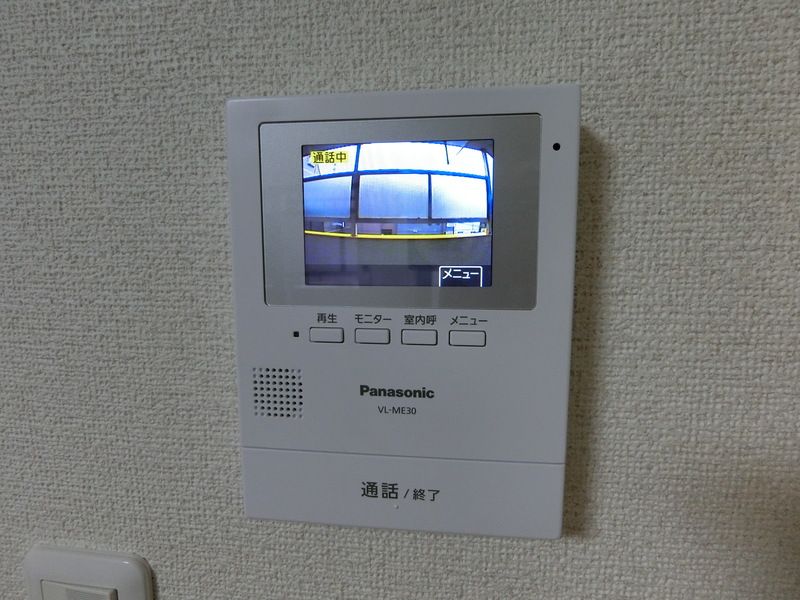 ラポール町田 その他4