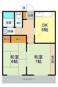 センテレオ 205号室 間取り