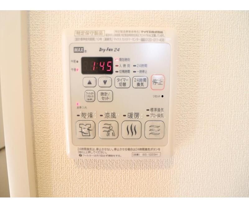 ノーブル　ダーチャ その他11