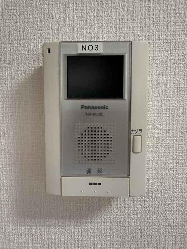 セイユウB棟  その他12