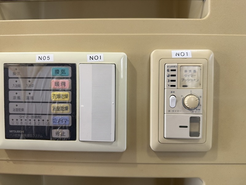 セイユウB棟  その他17