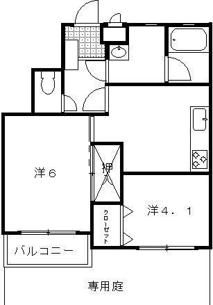 ライオンズマンション相模原 103号室 間取り