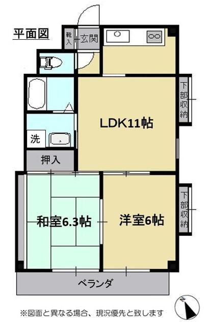 レジデンス矢部 101号室 間取り