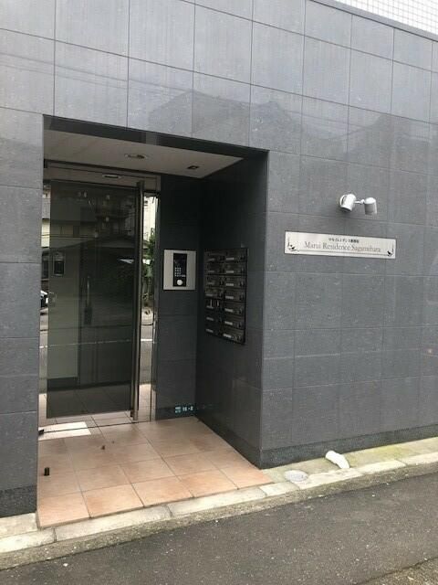 マルイレジデンス相模原 その他6
