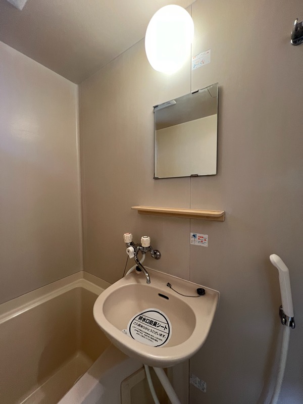 サンフォレスト  その他3