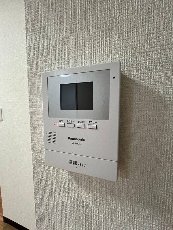 サンフォレスト  その他6