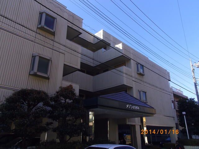 メゾンさがみ 406号室 外観
