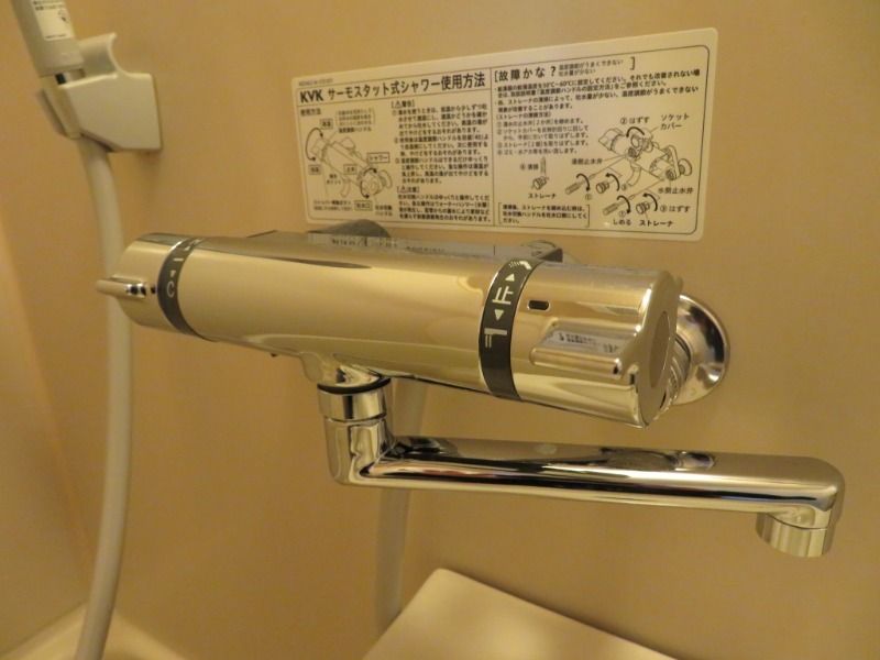 APARTMENT THE TAMA その他14