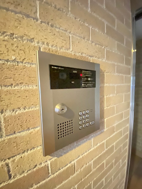 矢部３丁目マンション  その他10