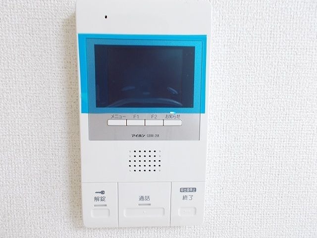 フォンターナⅡ その他4