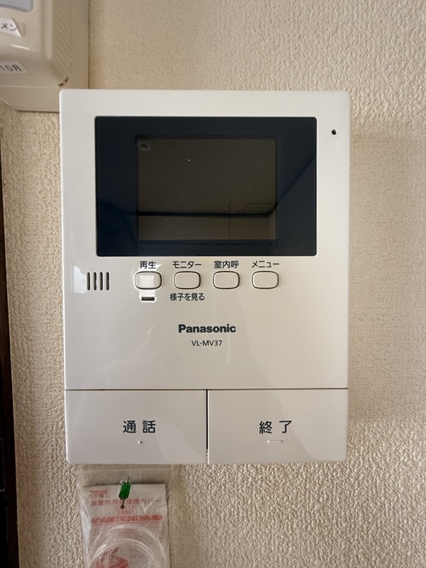 セイユウA棟 その他14