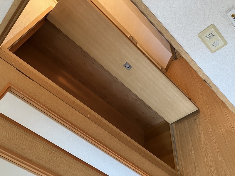メゾンうちで相模原 その他3