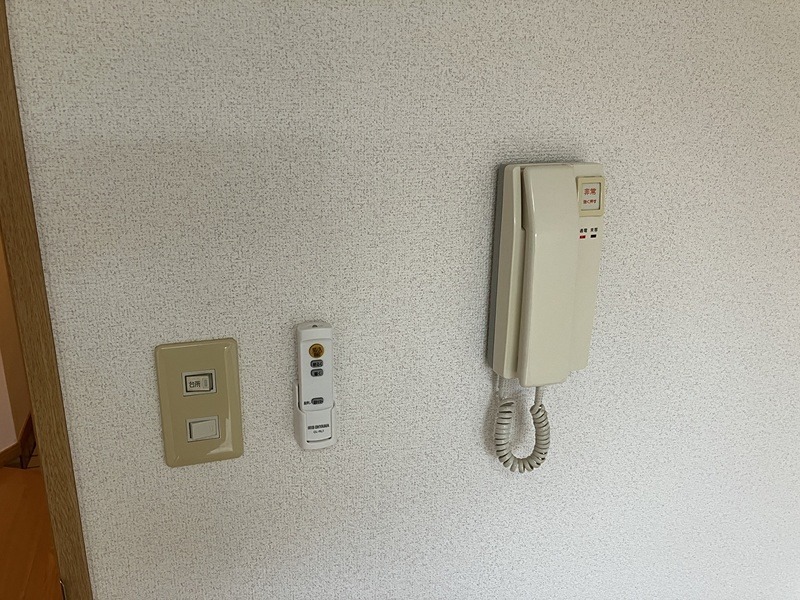 メゾンうちで相模原 その他4