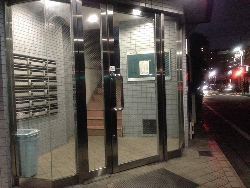 メゾンうちで相模原 その他6