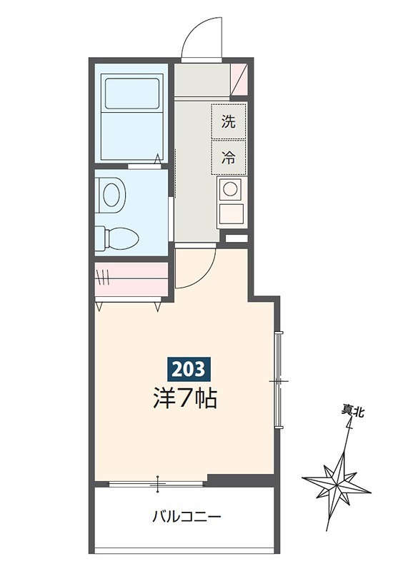 MELDIA相武台下 203号室 間取り