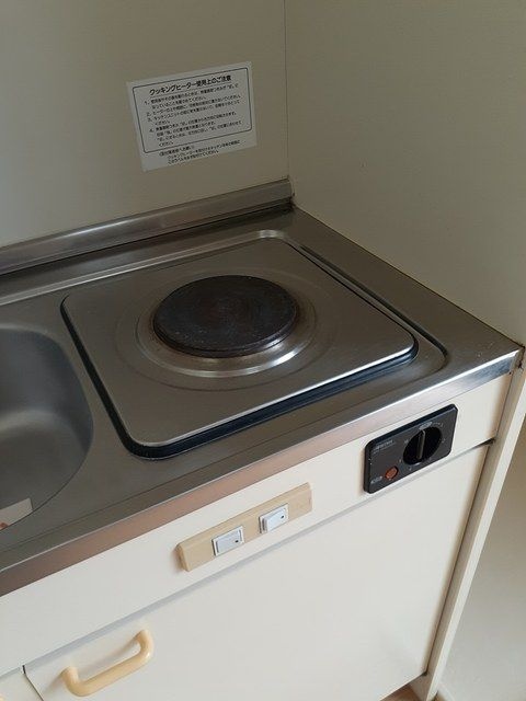 エステートヒマワリ その他5