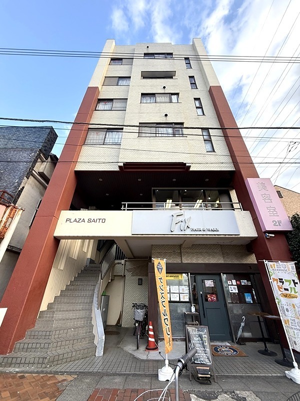 プラザサイトウ 401号室 外観