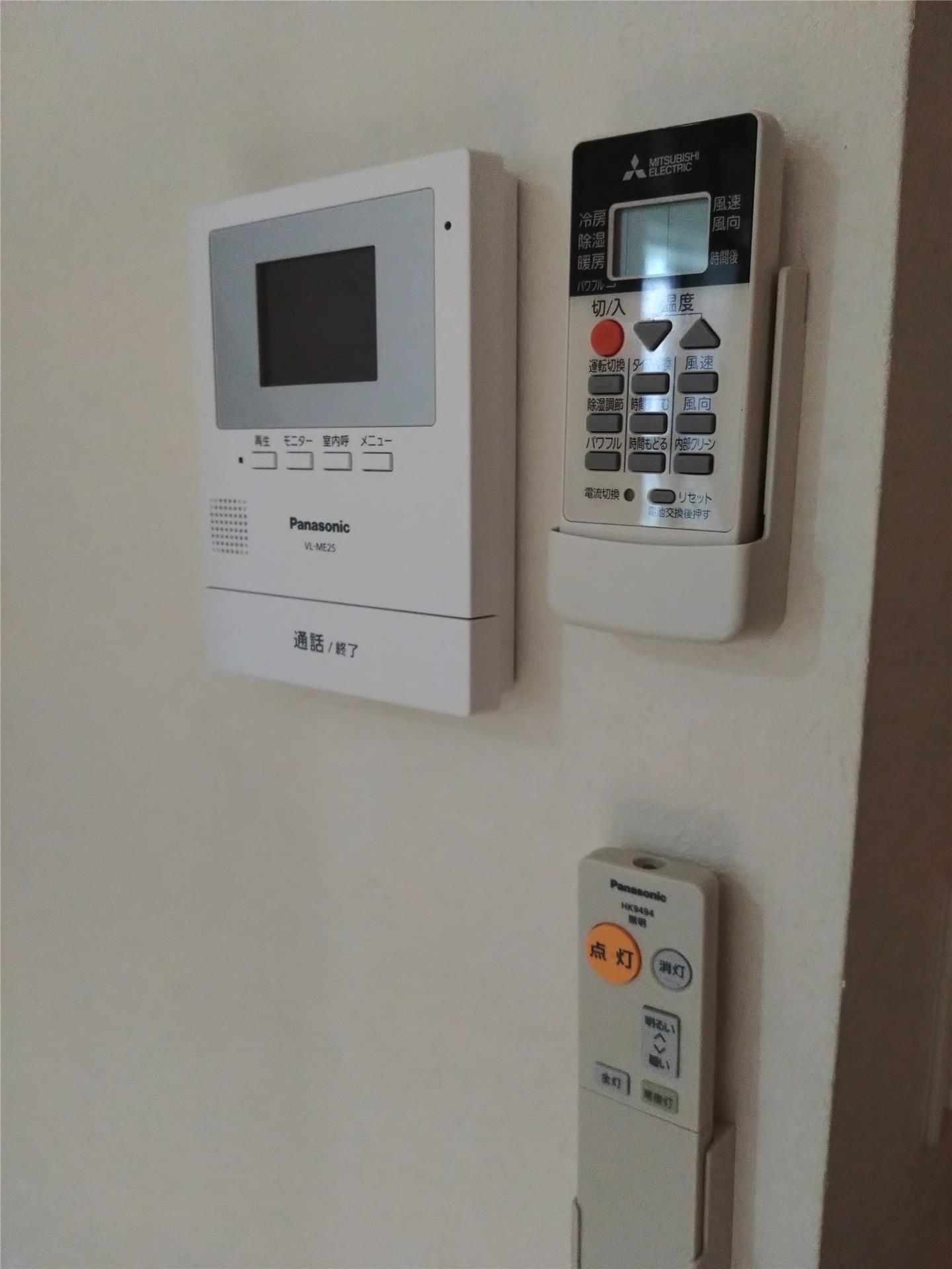 キュステ その他7