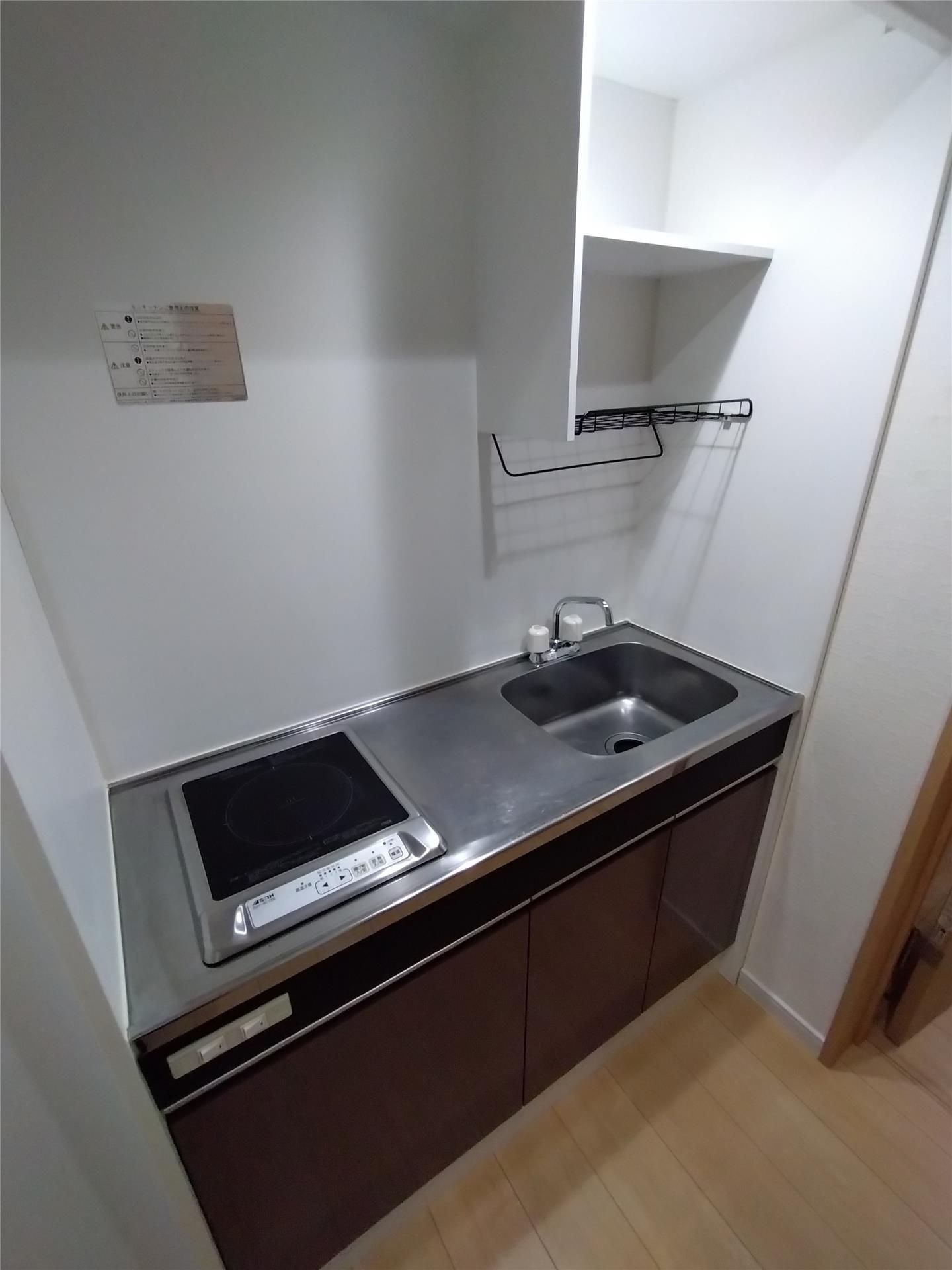 キュステ キッチン